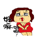 Miss Naked Ai（個別スタンプ：17）
