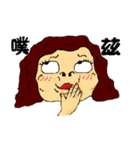 Miss Naked Ai（個別スタンプ：19）