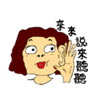 Miss Naked Ai（個別スタンプ：27）