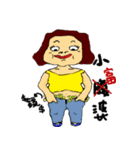 Miss Naked Ai（個別スタンプ：28）