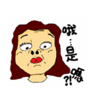 Miss Naked Ai（個別スタンプ：30）