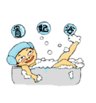 Miss Naked Ai（個別スタンプ：32）