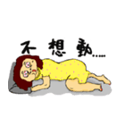 Miss Naked Ai（個別スタンプ：37）