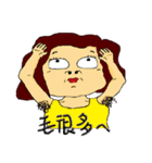 Miss Naked Ai（個別スタンプ：38）