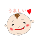 わが家のヒメ（個別スタンプ：6）