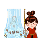 Alice Kingdom（個別スタンプ：33）