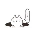 動揺するねこ（個別スタンプ：1）