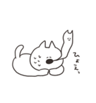 動揺するねこ（個別スタンプ：11）