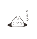 動揺するねこ（個別スタンプ：29）