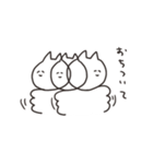 動揺するねこ（個別スタンプ：33）