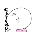 フク子ちゃん（個別スタンプ：4）