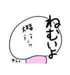 フク子ちゃん（個別スタンプ：7）