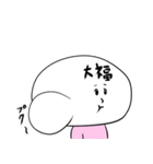 フク子ちゃん（個別スタンプ：23）