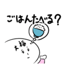 フク子ちゃん（個別スタンプ：32）