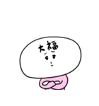 フク子ちゃん（個別スタンプ：37）