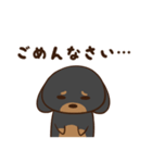 ダックスすたんぷ。（個別スタンプ：2）