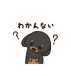 ダックスすたんぷ。（個別スタンプ：22）