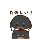 ダックスすたんぷ。（個別スタンプ：31）