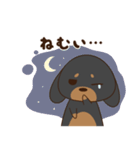 ダックスすたんぷ。（個別スタンプ：35）