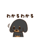 ダックスすたんぷ。（個別スタンプ：39）