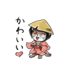 タトゥー風な百鬼夜行（個別スタンプ：4）
