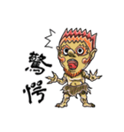 タトゥー風な百鬼夜行（個別スタンプ：10）