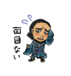 タトゥー風な百鬼夜行（個別スタンプ：11）