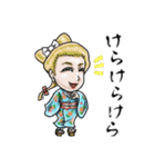 タトゥー風な百鬼夜行（個別スタンプ：13）