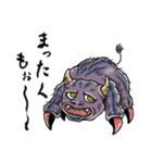 タトゥー風な百鬼夜行（個別スタンプ：15）