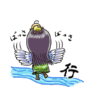 タトゥー風な百鬼夜行（個別スタンプ：19）