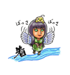 タトゥー風な百鬼夜行（個別スタンプ：20）