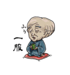 タトゥー風な百鬼夜行（個別スタンプ：22）