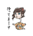 タトゥー風な百鬼夜行（個別スタンプ：26）