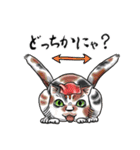 タトゥー風な百鬼夜行（個別スタンプ：28）