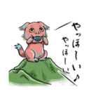 タトゥー風な百鬼夜行（個別スタンプ：30）