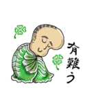 タトゥー風な百鬼夜行（個別スタンプ：32）