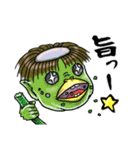 タトゥー風な百鬼夜行（個別スタンプ：33）