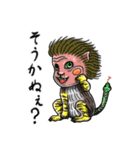 タトゥー風な百鬼夜行（個別スタンプ：35）