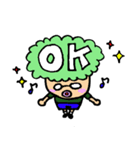 しばおとまちこのスタンプ（個別スタンプ：1）
