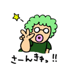 しばおとまちこのスタンプ（個別スタンプ：4）