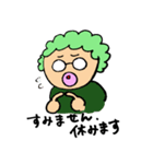 しばおとまちこのスタンプ（個別スタンプ：5）