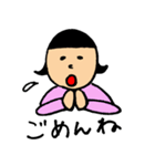 しばおとまちこのスタンプ（個別スタンプ：15）