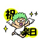 しばおとまちこのスタンプ（個別スタンプ：30）