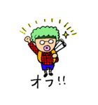 しばおとまちこのスタンプ（個別スタンプ：37）