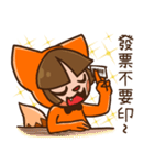Foxy's daily life（個別スタンプ：2）