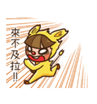 Foxy's daily life（個別スタンプ：8）