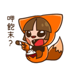 Foxy's daily life（個別スタンプ：13）
