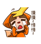 Foxy's daily life（個別スタンプ：14）