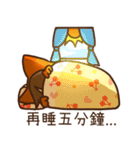 Foxy's daily life（個別スタンプ：16）