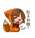 Foxy's daily life（個別スタンプ：18）